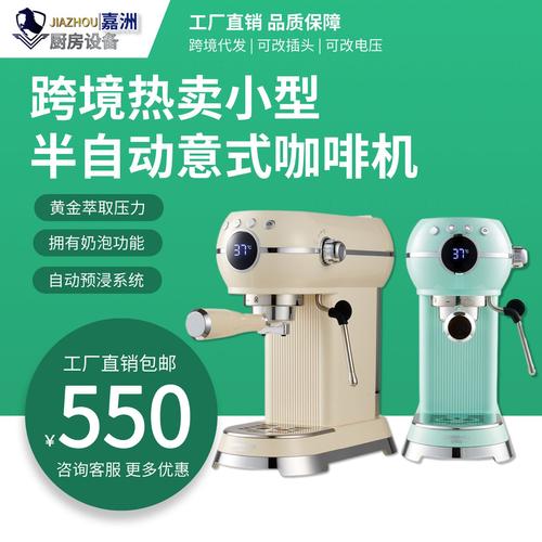 从“0成交2台”看社交媒体3C零售新趋势 南昌市西湖区熙婉贸易商行的工厂日记
